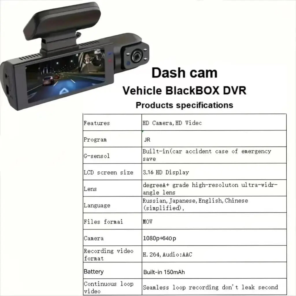 High-Definition Front and Rear Dual-Lens Car-Mounted Driving Recorder with 3.16-Inch IPS High-Definition Screen Car Dash Camera Front Rear Dashcam HD Driving Recorder Automotive Driving Recorder Automotive Video Recorder